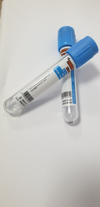 Пробірка Вакуумна 2.7мл. Цитрат 3.8% TM FIRATMED (Туреччина)